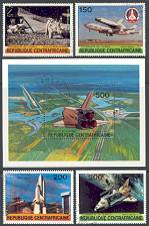 Central African Republic, 1981 Space Exploration set of 5